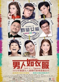 99久久综合狠狠综合久久一区